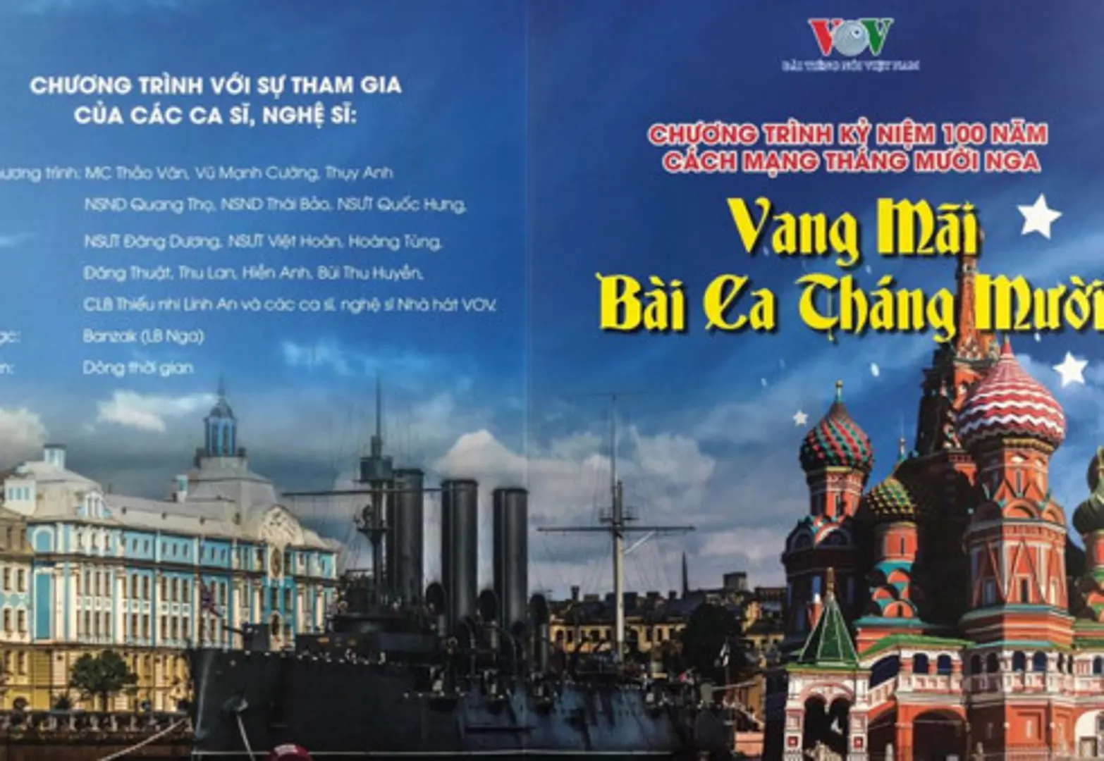 Vang mãi bài ca Tháng Mười