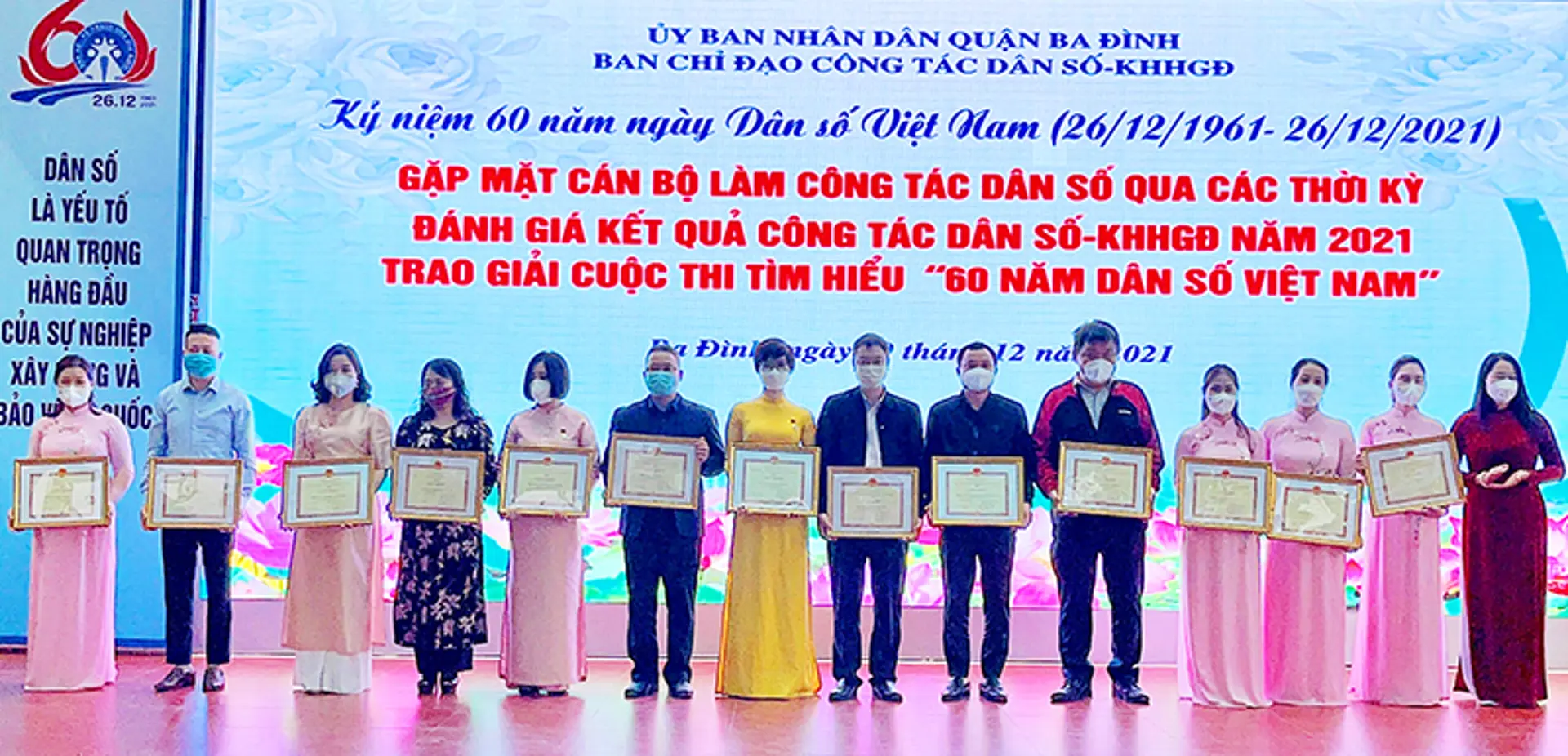 Quận Ba Đình phấn đấu giảm tỷ lệ sinh con thứ 3 trở lên xuống còn 1,45%