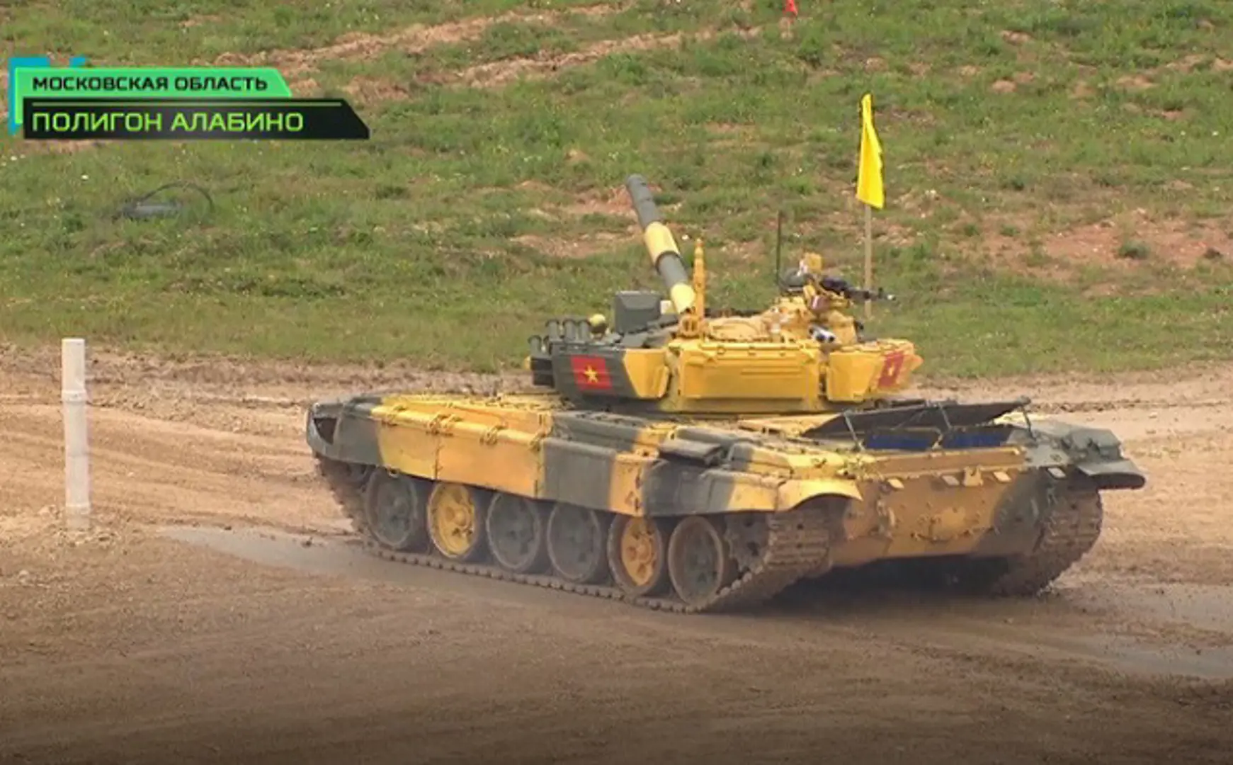 [Video] Đội xe tăng Việt Nam xuất sắc vào chung kết Tank Biathlon 2019