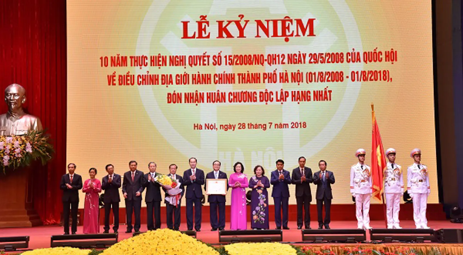 Hà Nội kỷ niệm 10 năm điều chỉnh địa giới hành chính và đón nhận Huân chương Độc lập hạng nhất