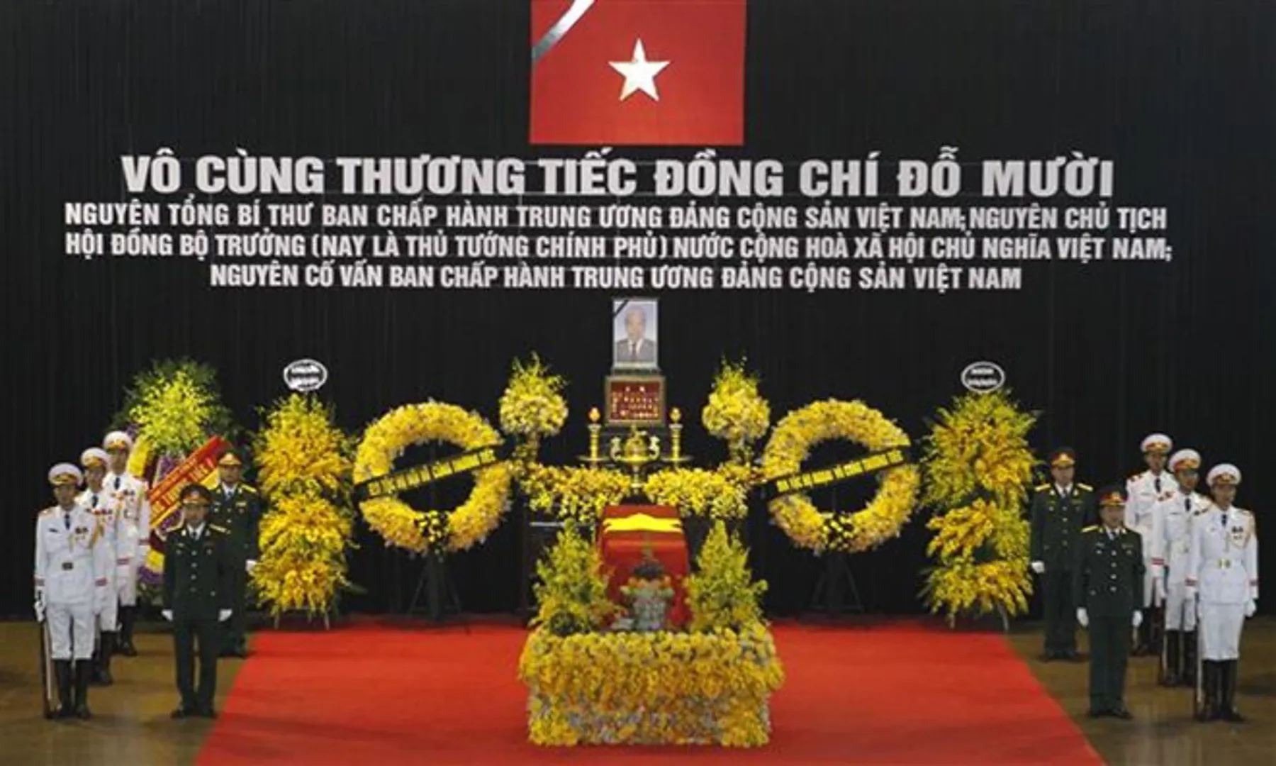 Cử hành trọng thể Quốc tang Nguyên Tổng Bí thư Đỗ Mười