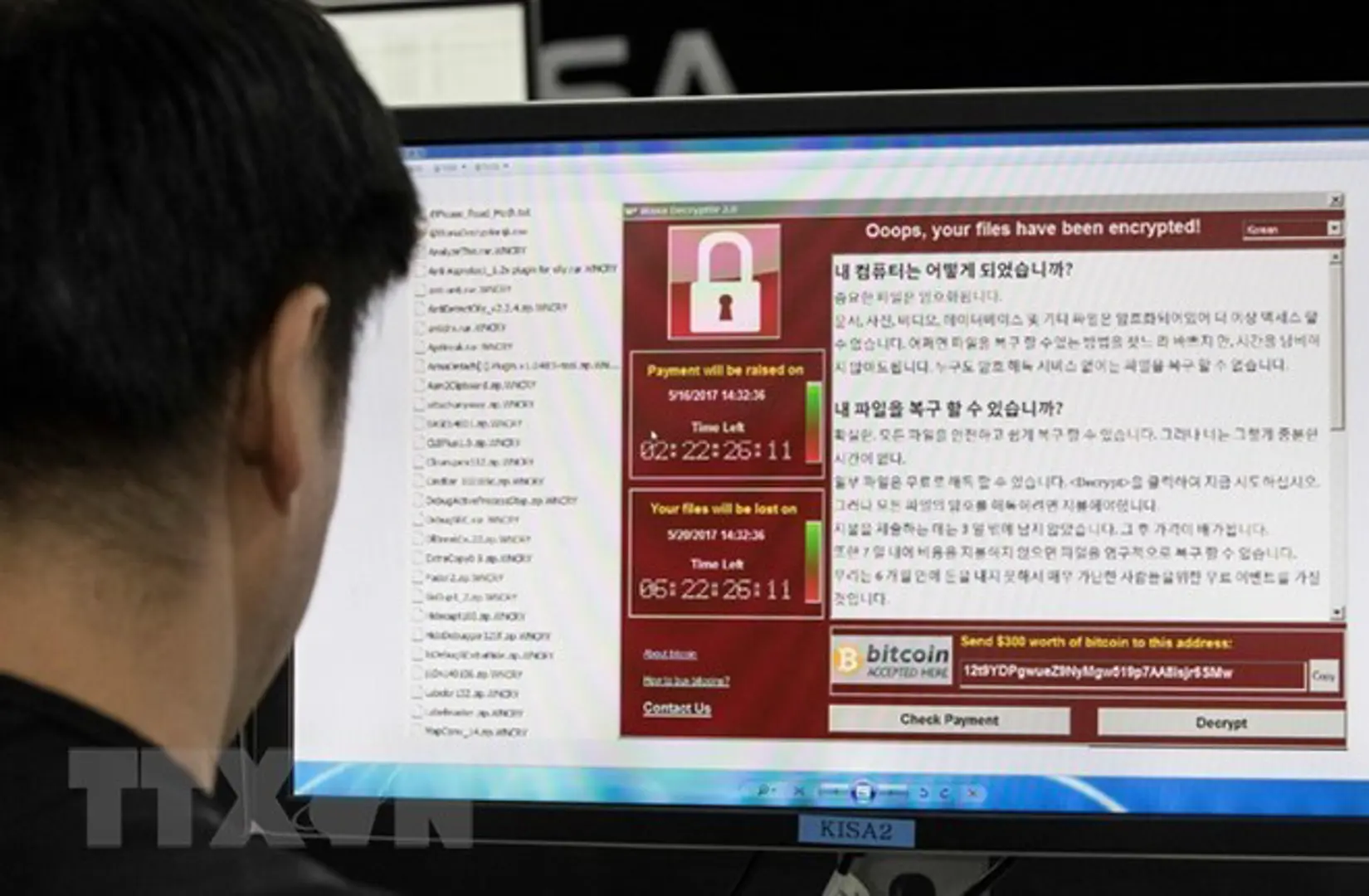 Doanh nghiệp nhỏ là "miếng mồi ngon" của mã độc Ransomware