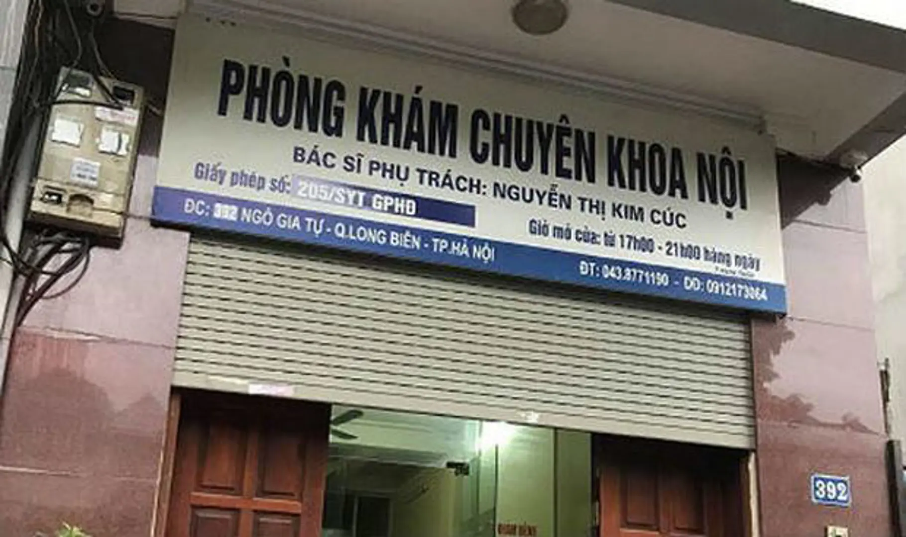 Chủ tịch Nguyễn Đức Chung chỉ đạo kiểm tra thông tin cháu bé tử vong ở phòng khám tư