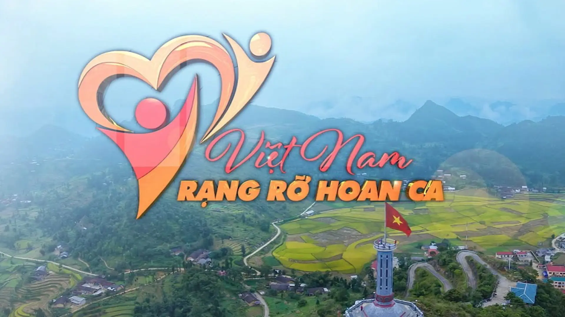 Trailer MV ca nhạc “Việt Nam rạng rỡ hoan ca”