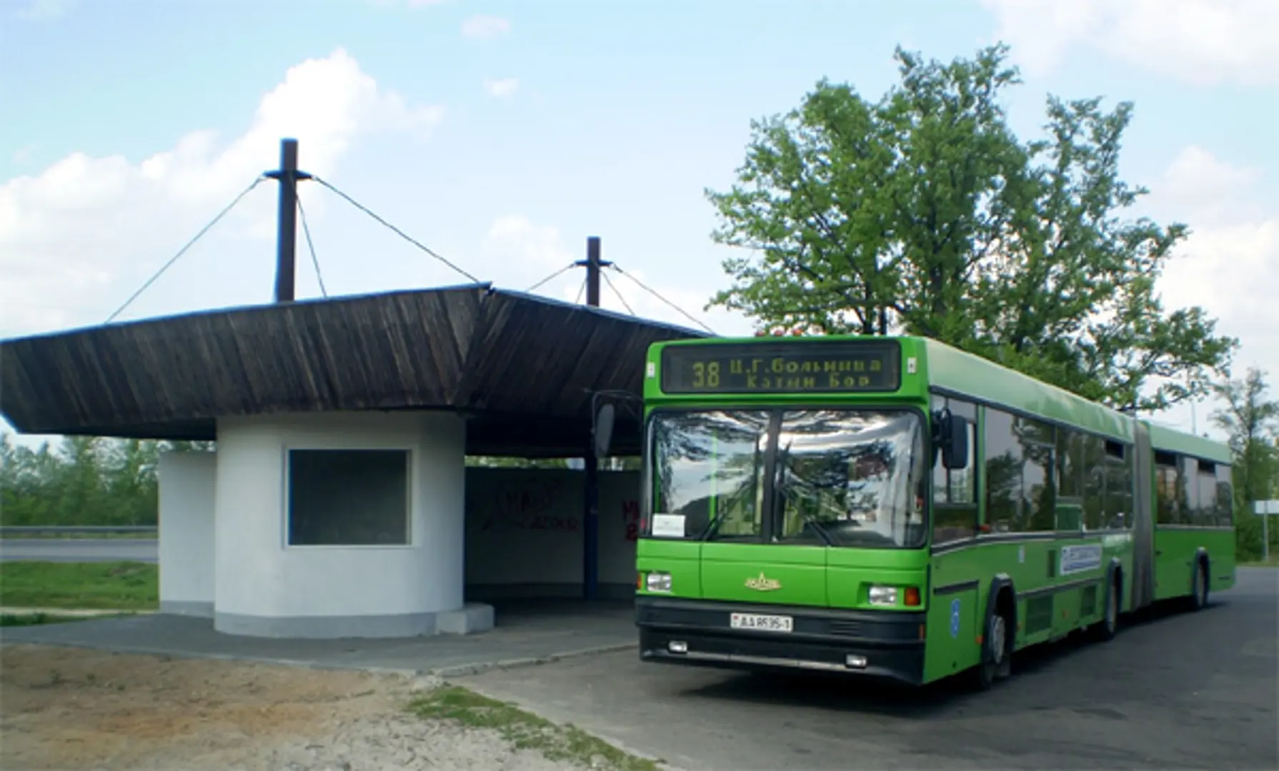 Sắp sử dụng thí điểm xe bus Belarus tại Hà Nội