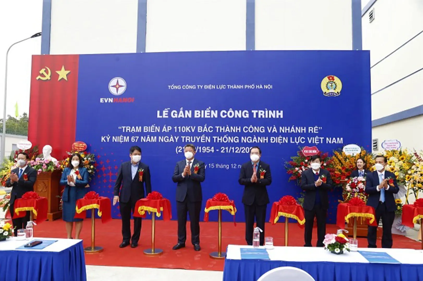 EVNHANOI gắn biển công trình “Xây dựng trạm biến áp 110kV Bắc Thành Công và nhánh rẽ”