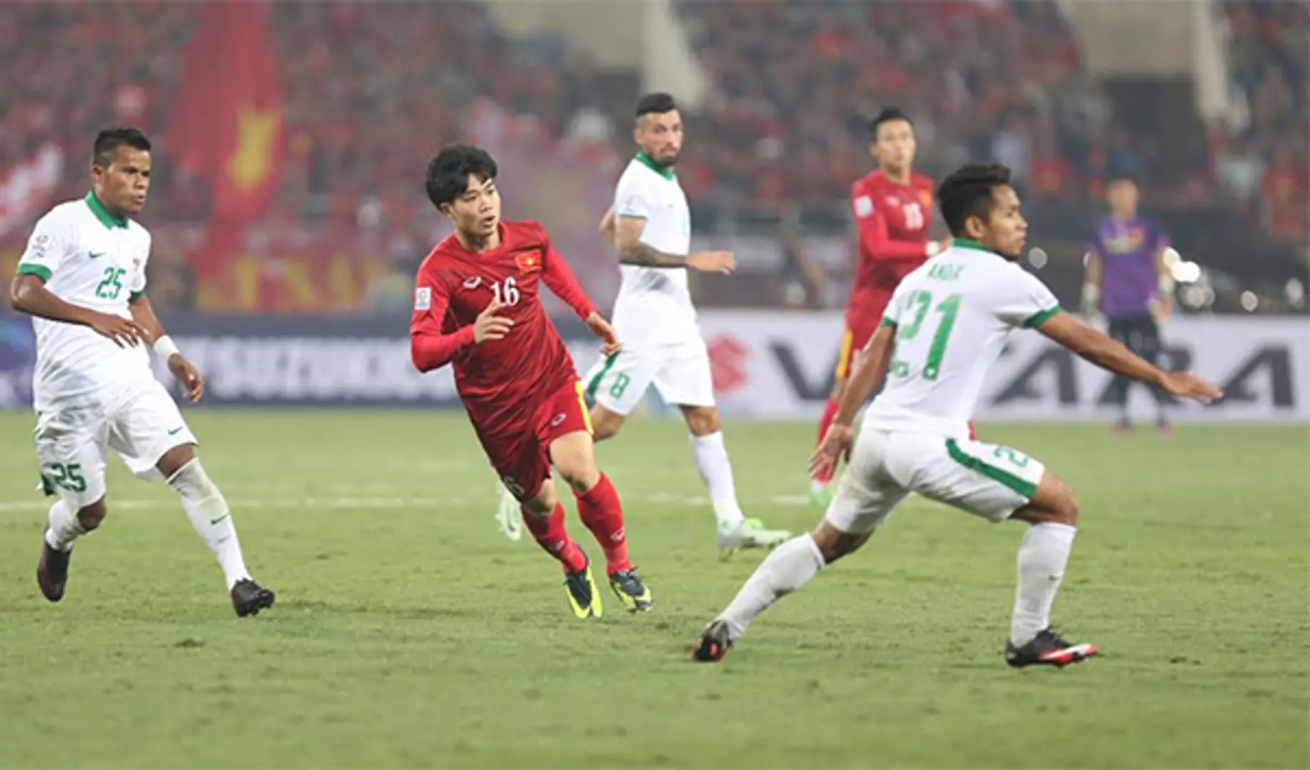 Tuyển Việt Nam dừng bước tại AFF Cup 2016