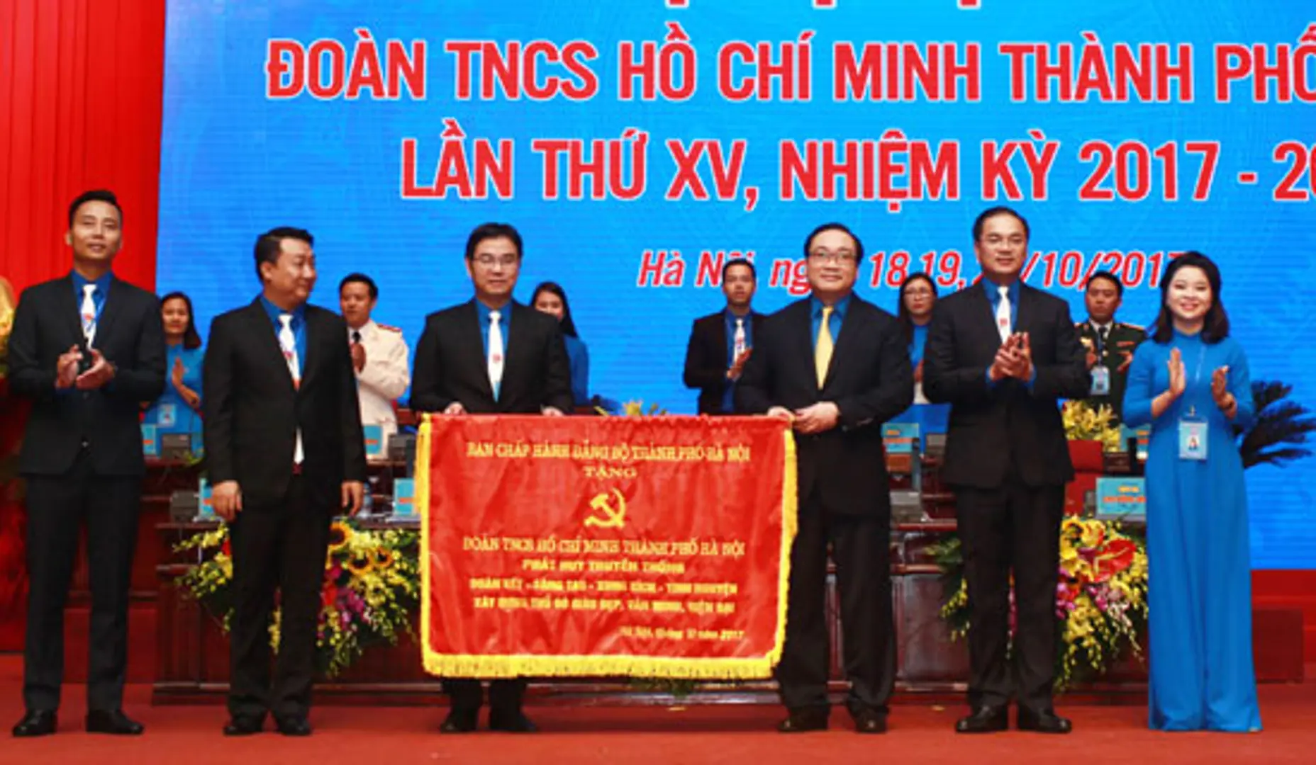 Bí thư Hoàng Trung Hải: Tổ chức Đoàn tạo sức hấp dẫn hơn nữa để tập hợp đoàn kết thanh niên