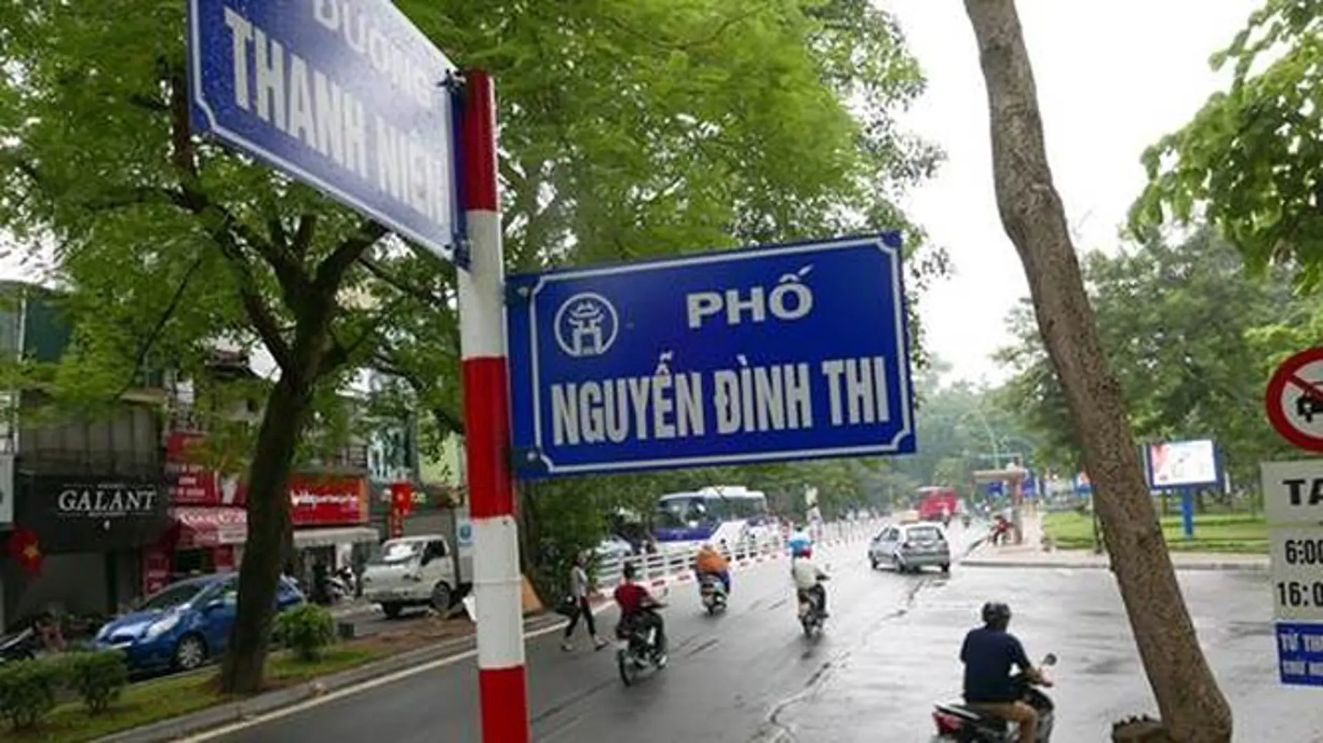 Tinh tế tên đường, tên phố