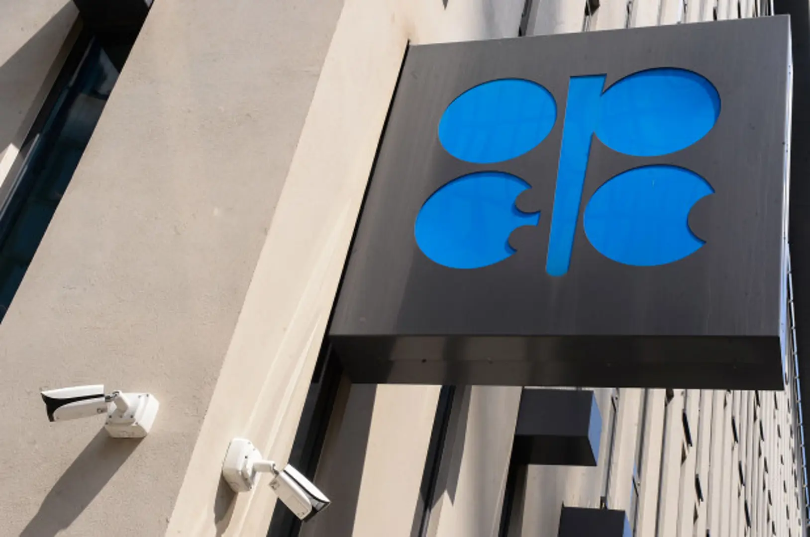 OPEC từ chối tăng sản lượng dầu