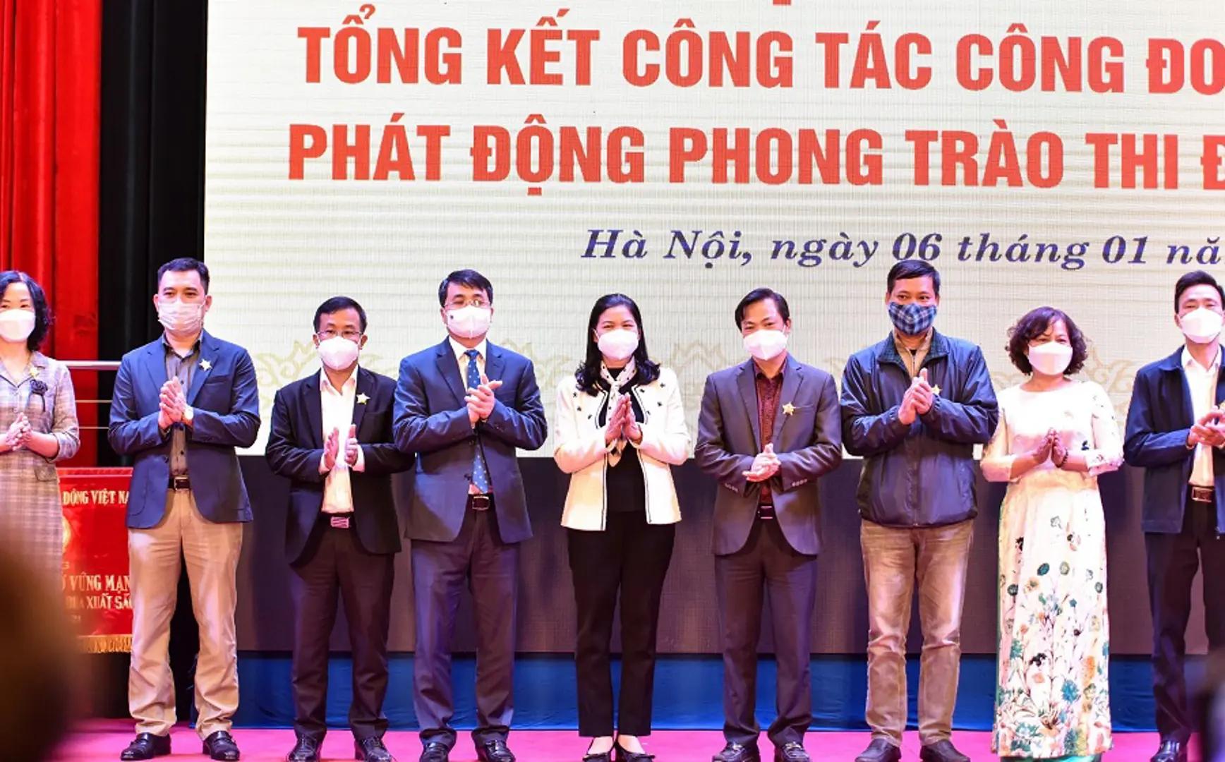 Công đoàn Viên chức TP Hà Nội: Nhiều tập thể, cá nhân được biểu dương, khen thưởng