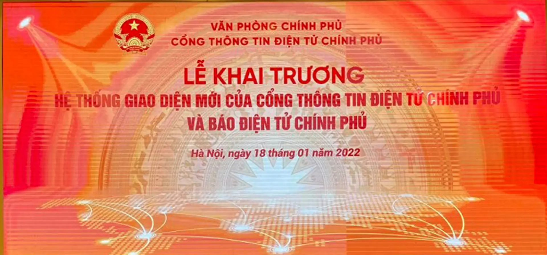 Cổng Thông tin điện tử Chính phủ khai trương hệ thống giao diện mới