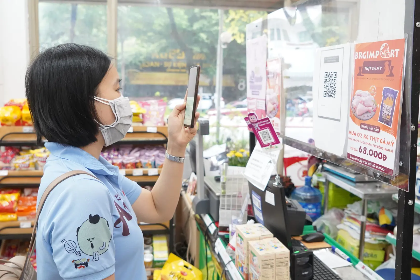 Bài 5: Niềm tin vào ngày mai tỏa sáng