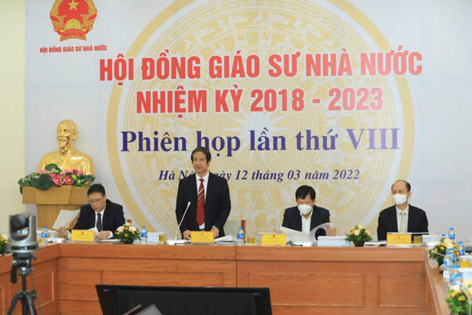 Công bố danh sách 405 giáo sư, phó giáo sư năm 2021