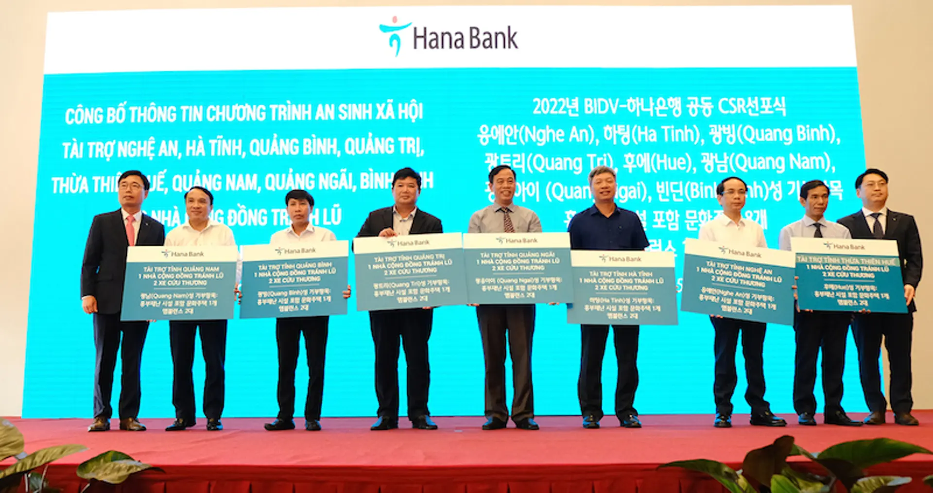 Hana Bank tặng 40 tỷ đồng tài trợ chương trình an sinh xã hội