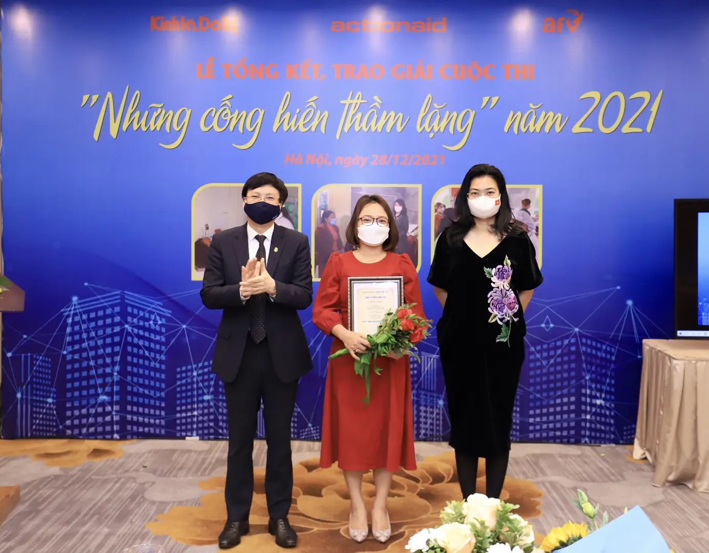 Thể lệ cuộc thi “Những cống hiến thầm lặng” năm 2022