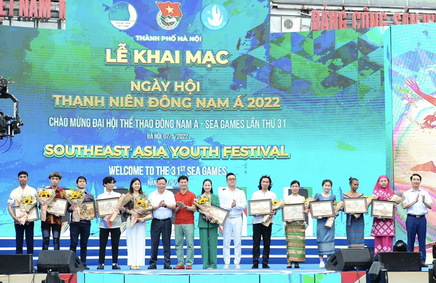 Festival Thanh niên Đông Nam Á: Kết nối thanh niên, mở rộng quan hệ quốc tế