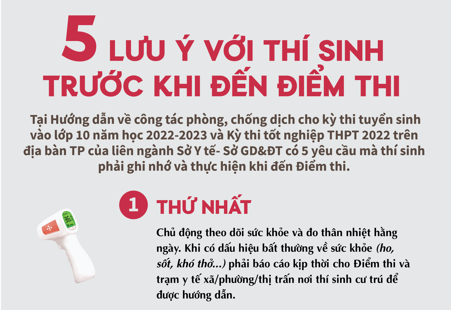 5 lưu ý với thí sinh trước khi đến Điểm thi