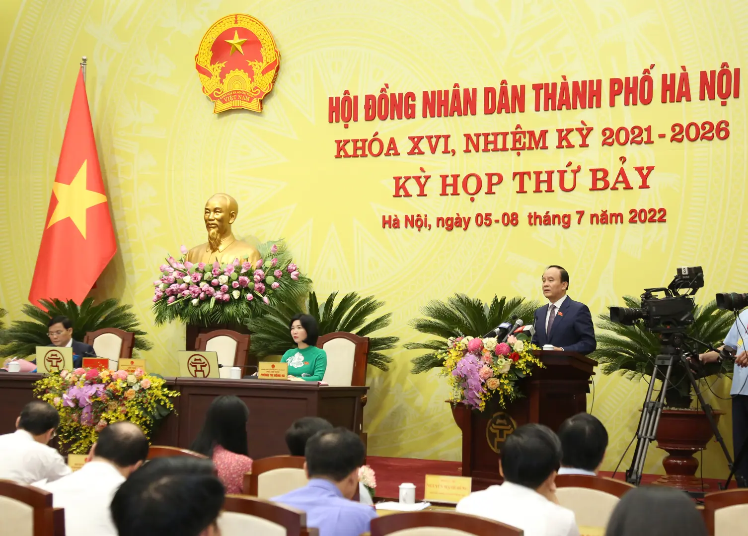 Bí thư Thành uỷ Hà Nội Đinh Tiến Dũng: Tháo gỡ khó khăn, tạo bước đột phá về phát triển kinh tế - xã hội Sáng 5/7, phát biểu chỉ đạo tại Kỳ họp thứ 7, HĐND TP Hà Nội khóa XVI, Ủy viên Bộ Chính trị, Bí thư Thành uỷ Đinh Tiến Dũng yêu cầu, các đại biểu tập trung thảo luận, đề xuất giải pháp nhằm phát huy mọi nguồn lực của TP để phấn đấu hoàn thành chỉ tiêu 2022.