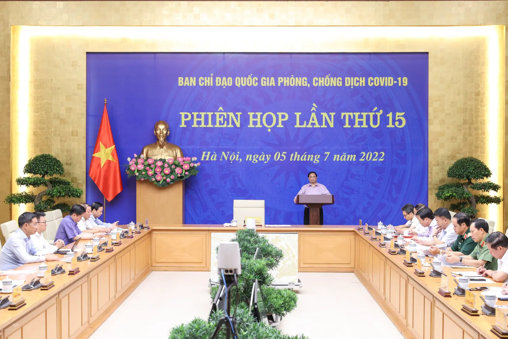 Thủ tướng Phạm Minh Chính -Trưởng Ban chỉ đạo quốc gia phòng, chống dịch Covid-19, chủ trì Phiên họp lần thứ 15 của Ban chỉ đạo. Ảnh:Nhật Bắc