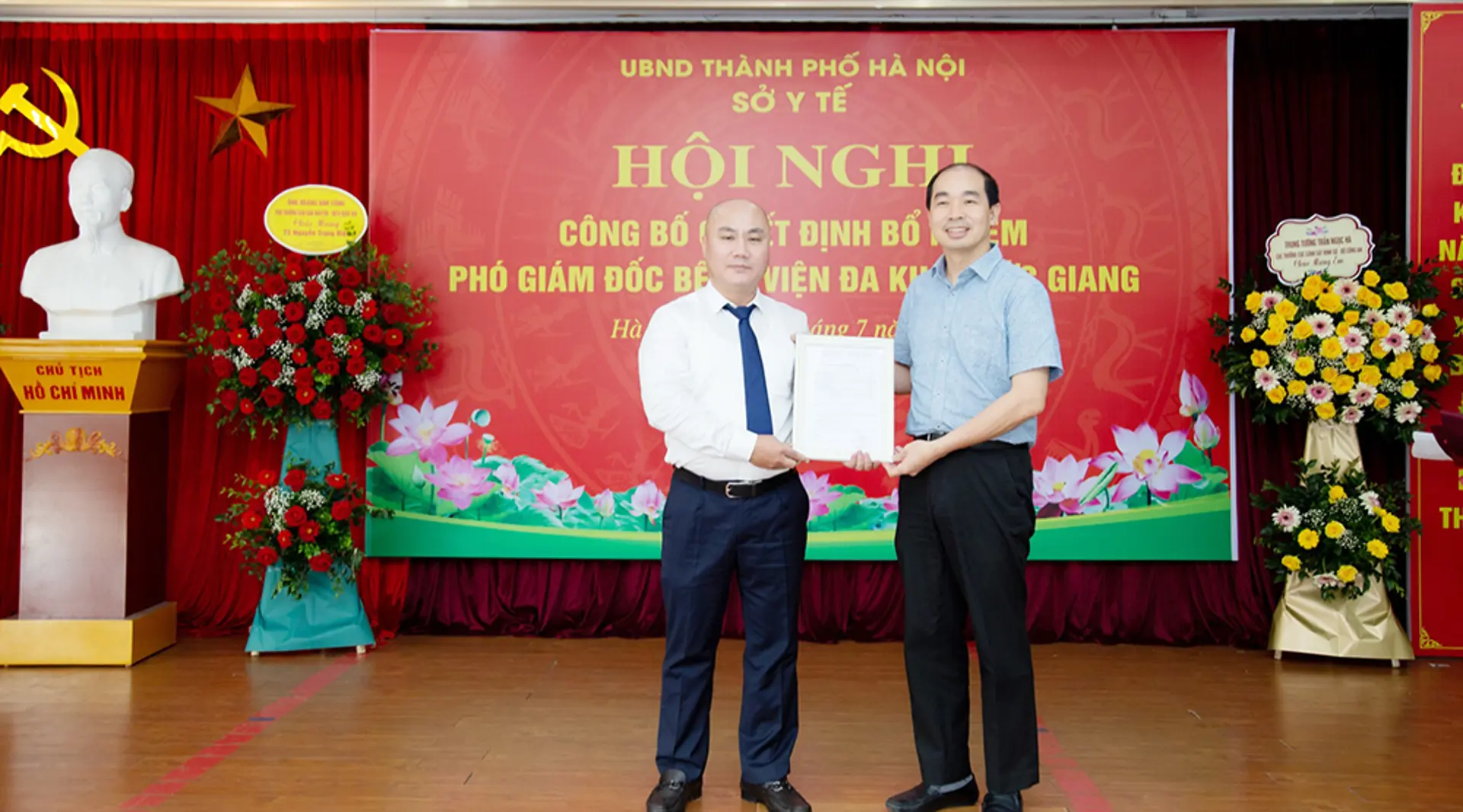 TS Nguyễn Trọng Hiếu giữ chức Phó Giám đốc Bệnh viện Đa khoa Đức Giang