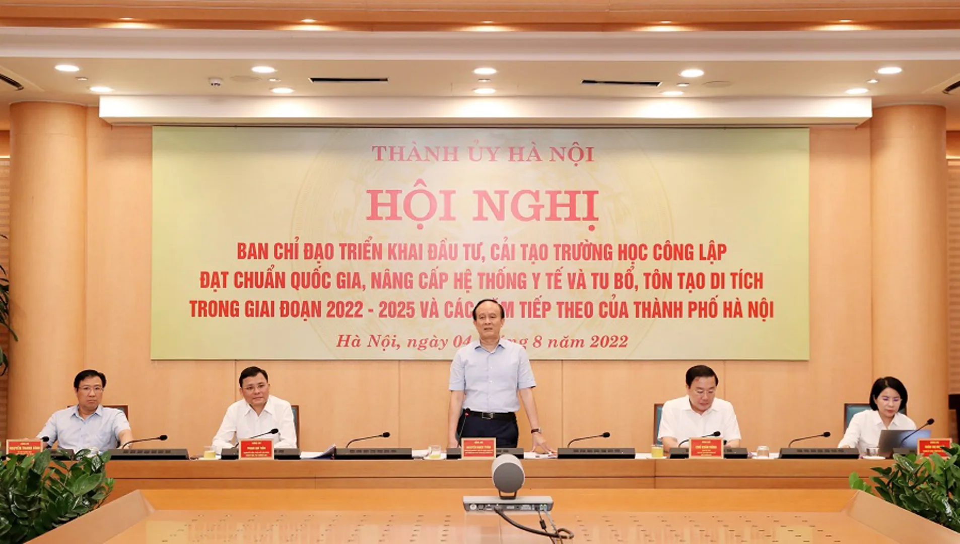 Phó Bí thư Thành ủy Nguyễn Ngọc Tuấn: Không để các dự án tiếp tục chậm