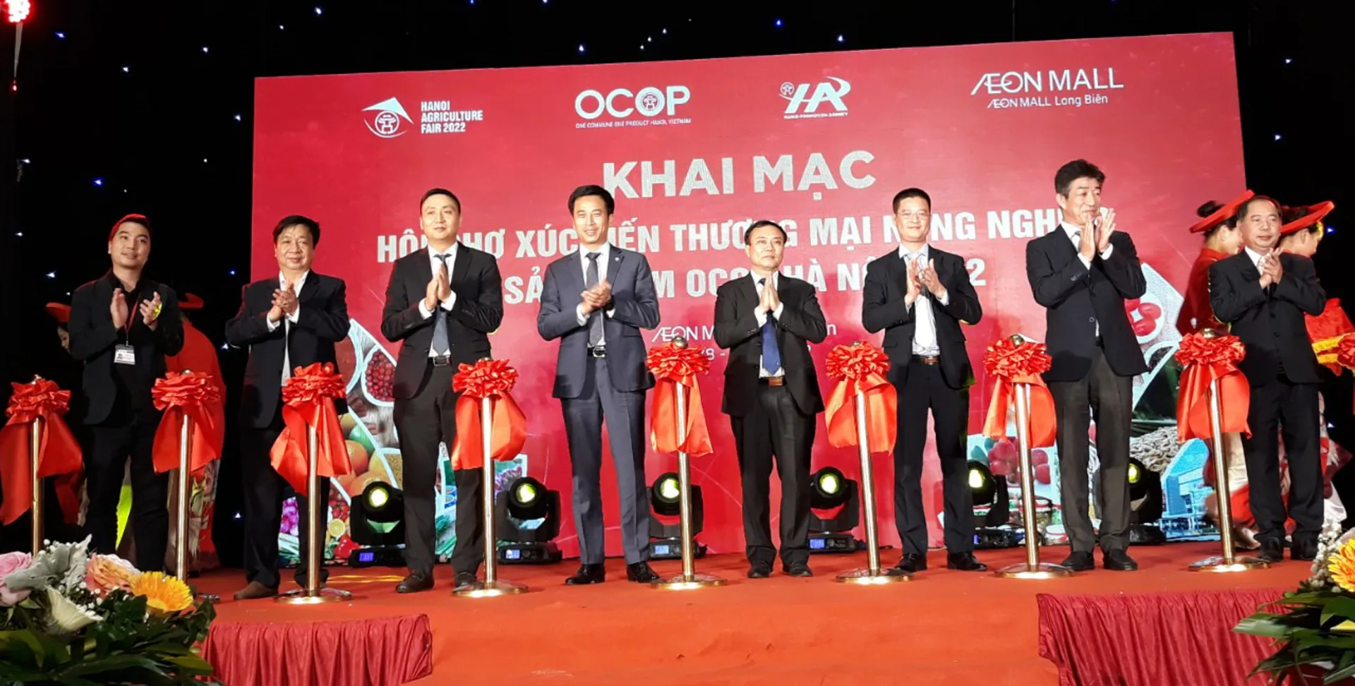 80 tổ chức, doanh nghiệp tham gia Hanoi Agriculture Fair 2022