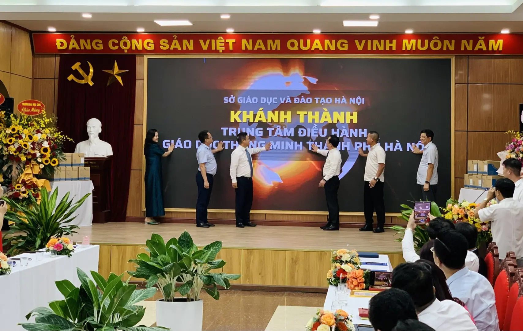 Ngành GD&ĐT Hà Nội khánh thành Trung tâm điều hành thông minh 