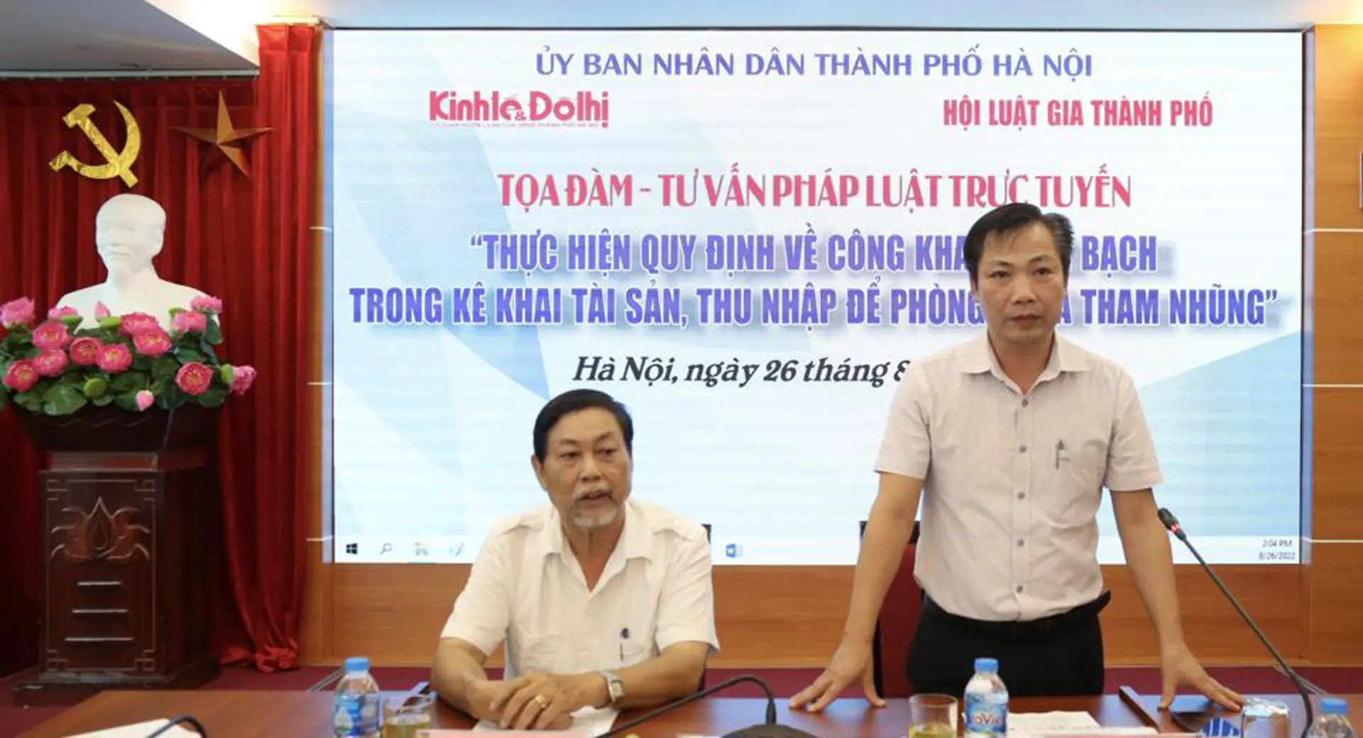 Tọa đàm trực tuyến: “Thực hiện quy định về công khai, minh bạch trong kê khai tài sản, thu nhập để phòng ngừa tham nhũng”