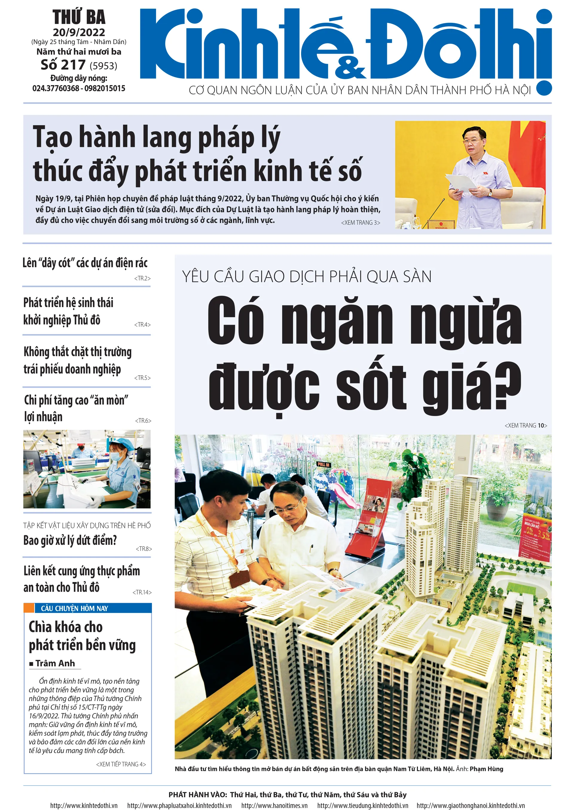 Trang nhất số báo 217 - Báo in Kinh tế & Đô thị phát hành ngày 20/9/2022 .
