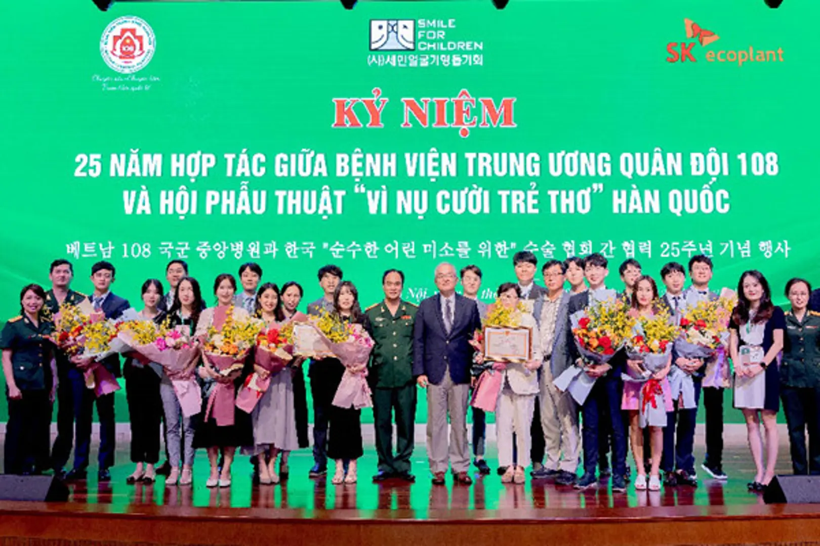 SK phẫu thuật miễn phí cho trẻ em Việt Nam bị dị tật hàm mặt