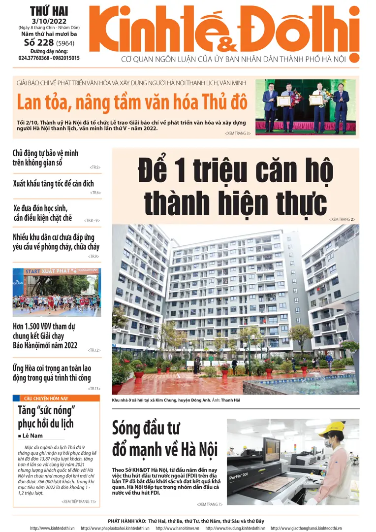 Trang nhất số báo 227 - Báo in Kinh tế & Đô thị phát hành ngày 01/10/2022 .