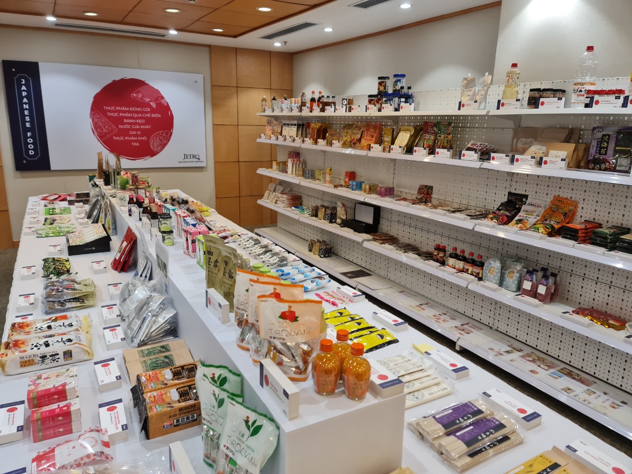 JETRO opens showrooms of Japanese products in Hanoi