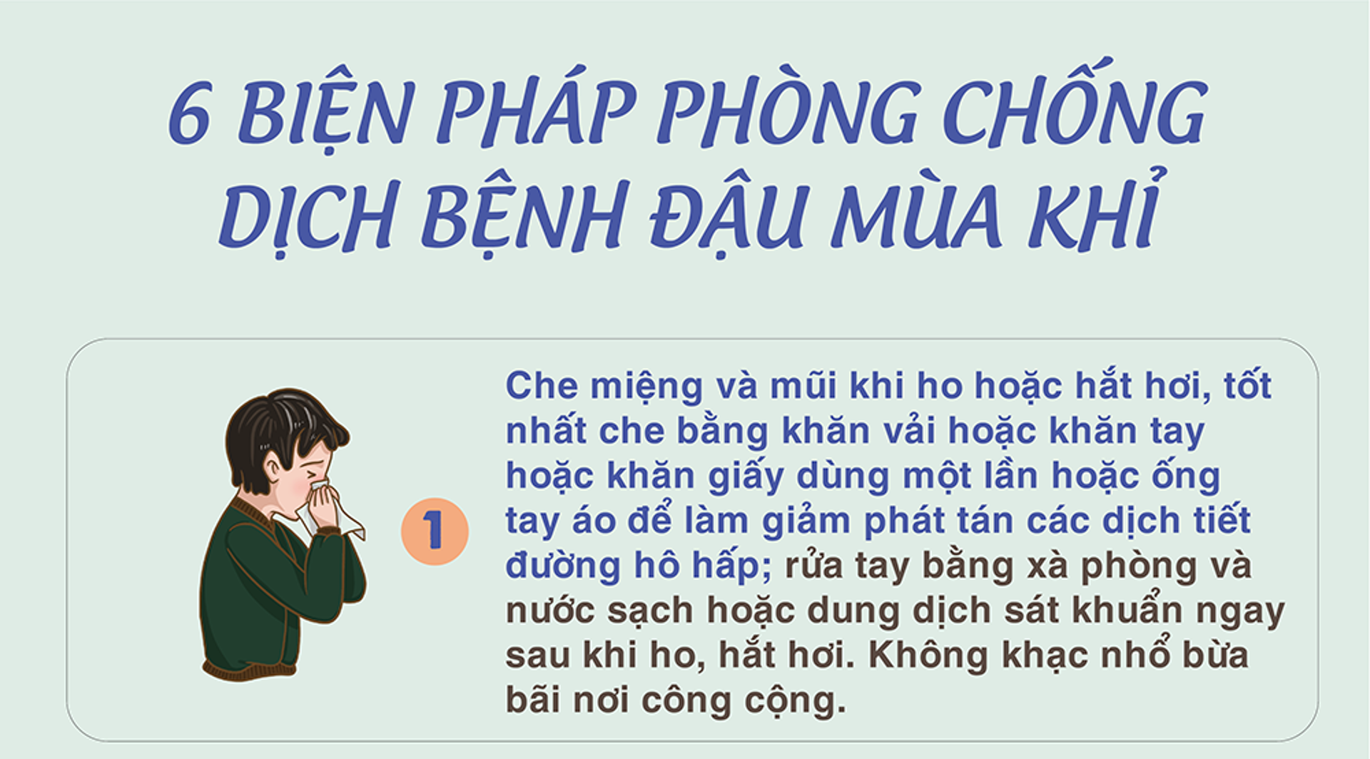 6 biện pháp phòng, chống dịch bệnh đậu mùa khỉ