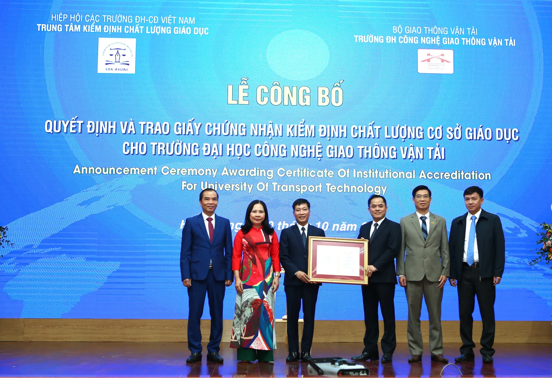 Kết quả đánh giá ngoài số tiêu chí đạt yêu cầu là 100/111 tiêu chí, đạt tỷ lệ 90,09% và đã được 100% thành viên Hội đồng KĐCLGD thông qua.