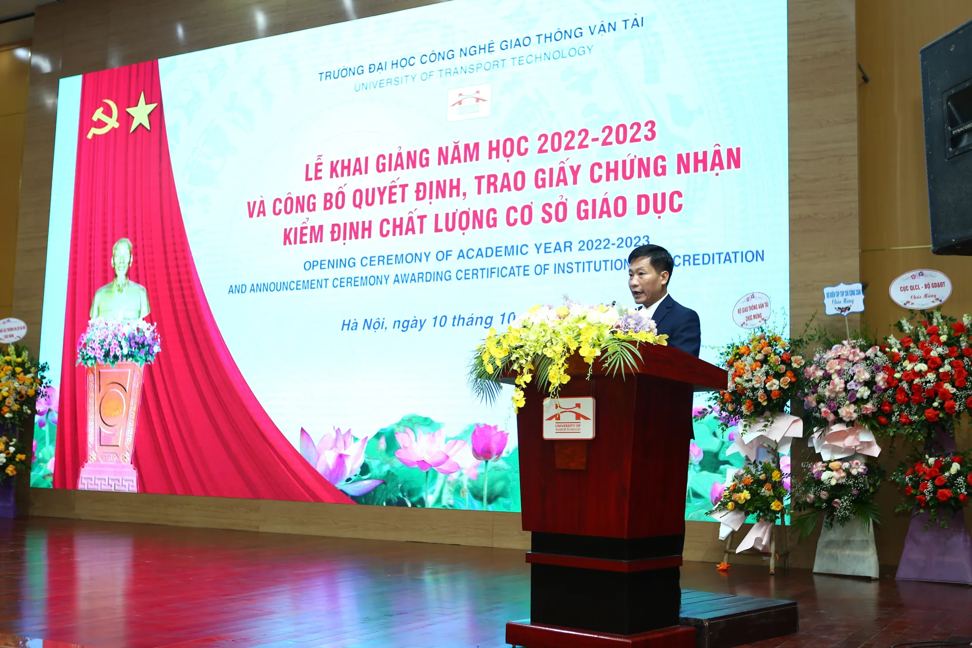 Có được kết quả trên, thế hệ thầy và trò Nhà trường đã phải cố gắng, nỗ lực phấn đấu suốt thời gian dài về mọi mặt