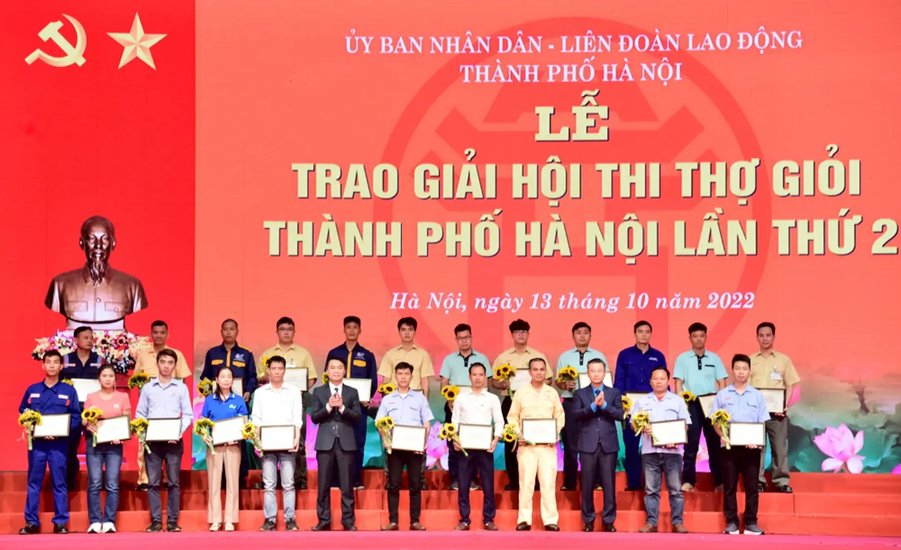 Hà Nội: Tôn vinh doanh nghiệp, chủ tịch công đoàn tiêu biểu vì người lao động