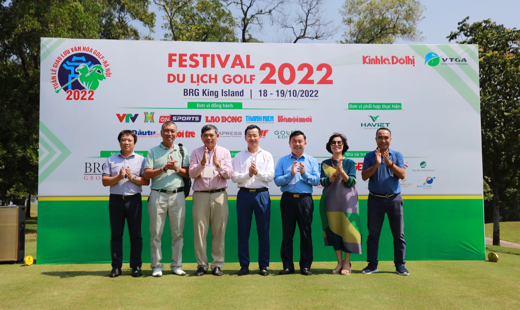 Các đại biểu dự lễ khai mạc “Tuần lễ Giao lưu Văn hóa golf - Hà Nội 2022”. Ảnh: Phạm Hùng