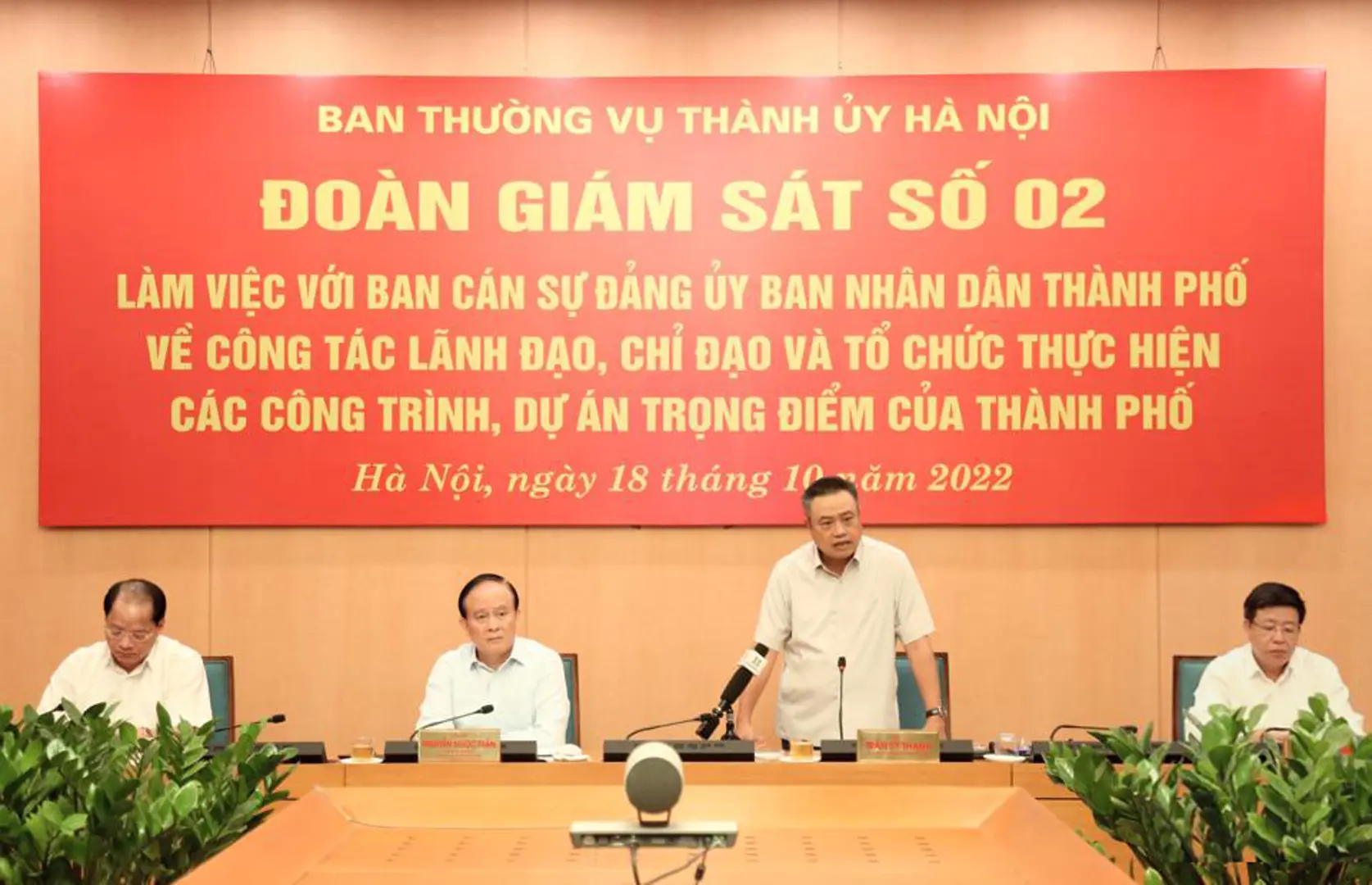 Tin tức tổng hợp trên báo in số 242 ngày 19/10/2022