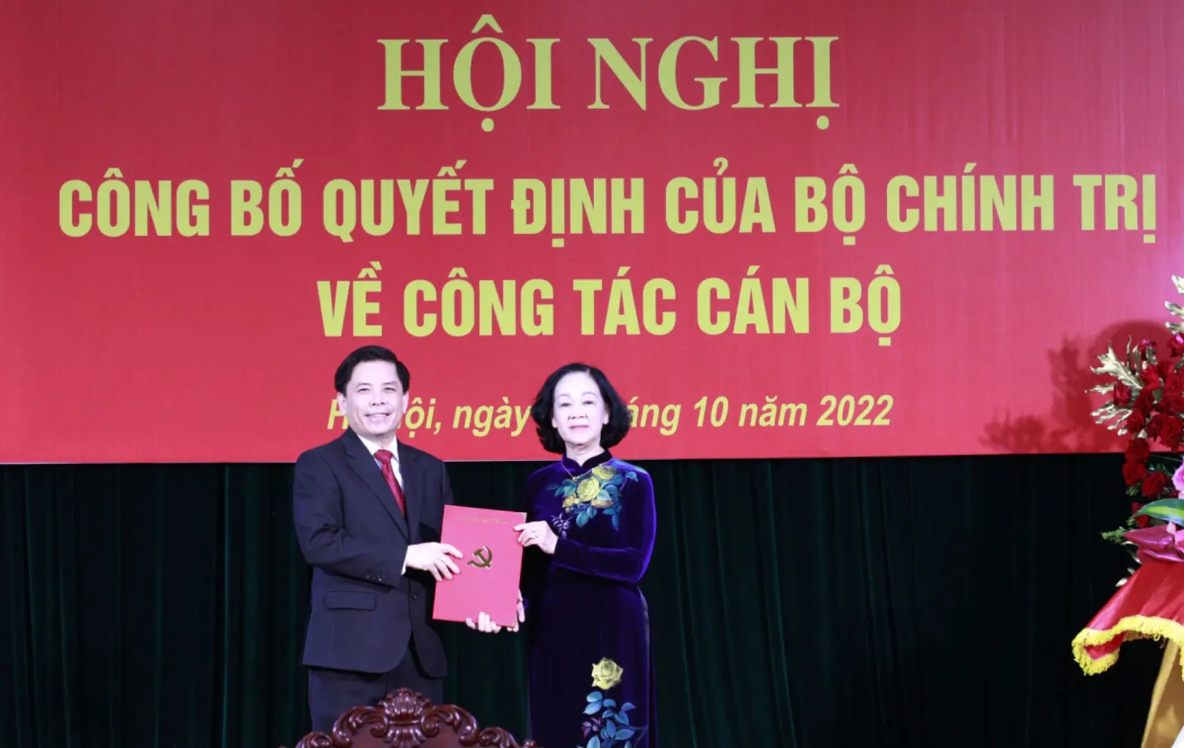 Ông Nguyễn Văn Thể giữ chức Bí thư Đảng ủy Khối các cơ quan T.Ư