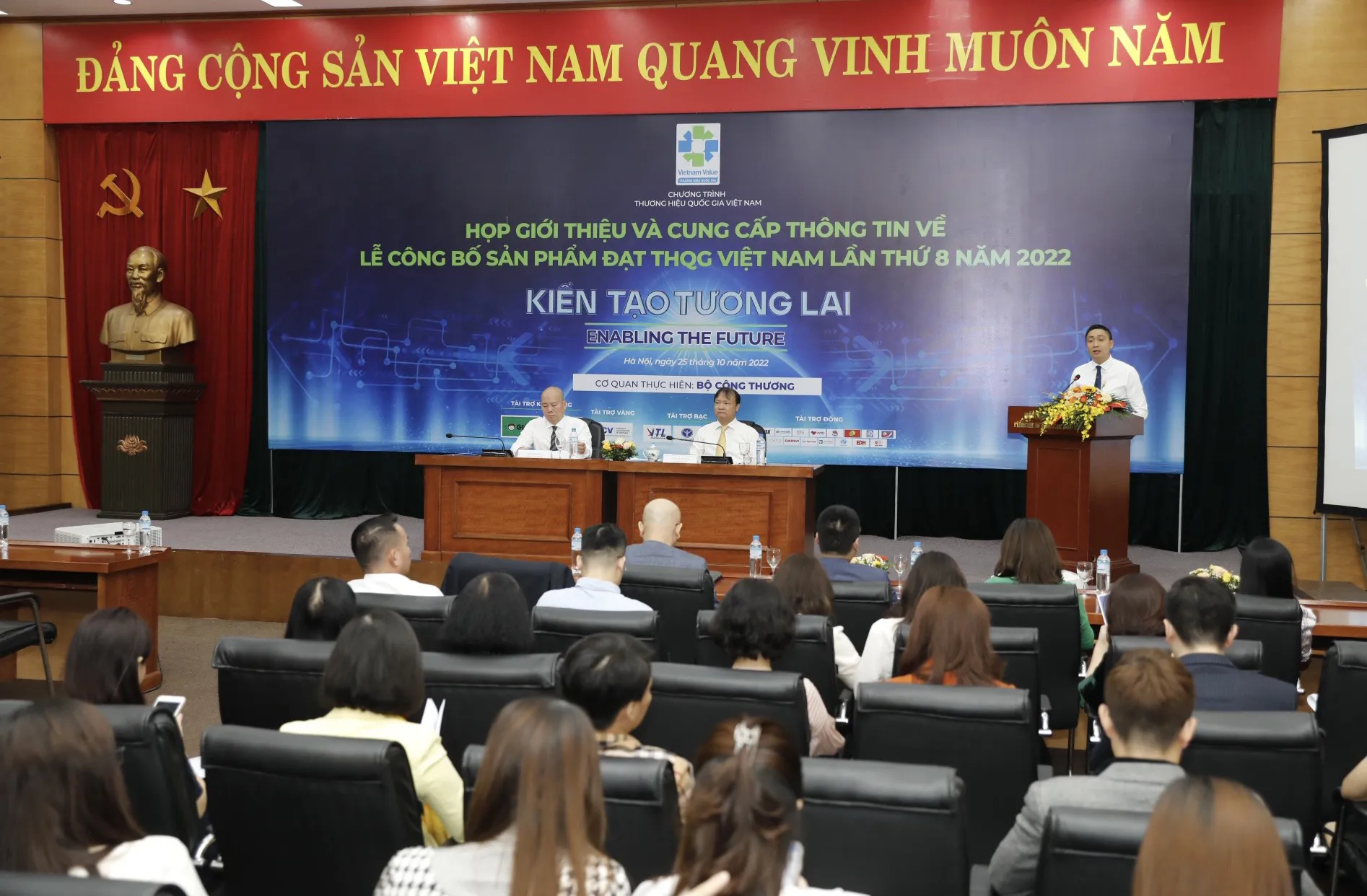 172 doanh nghiệp đạt Thương hiệu quốc gia Việt Nam năm 2022