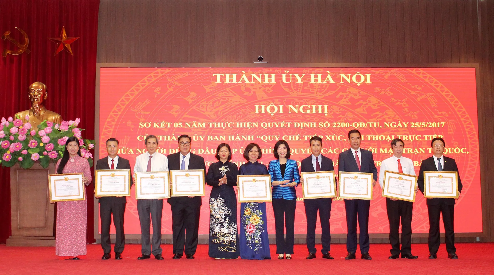 Đổi mới, đa dạng hóa cách thức tổ chức tiếp xúc, đối thoại với người dân