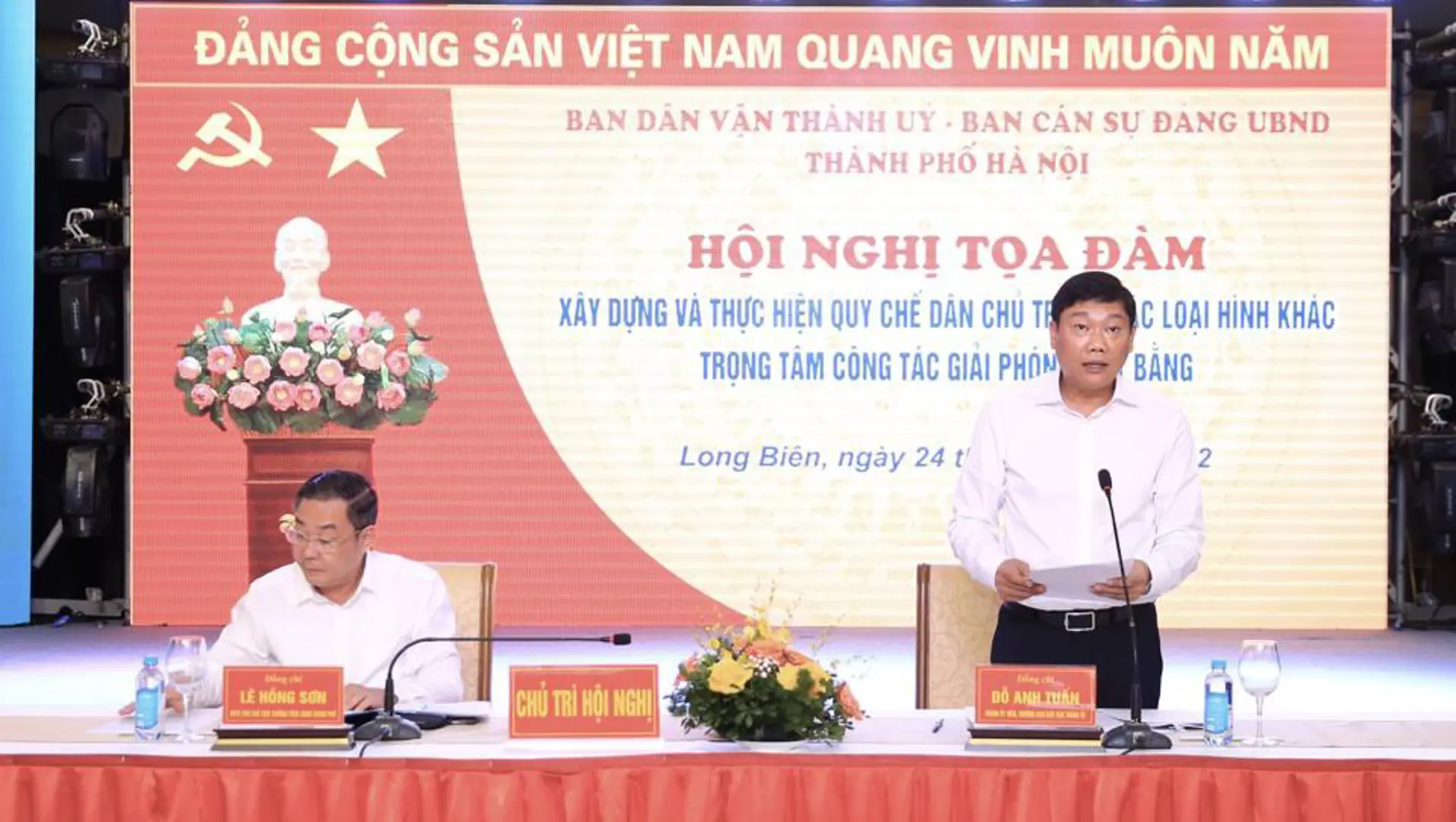 Hà Nội: Thực hiện hiệu quả quy chế dân chủ trong công tác GPMB