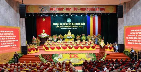 Hòa thượng Thích Trí Quảng được suy tôn Pháp chủ Giáo hội Phật giáo Việt Nam