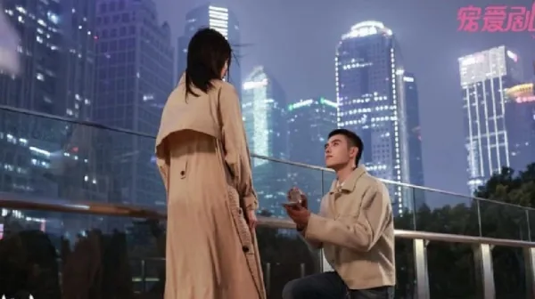 Ngoại truyện "Chiếc bật lửa và váy công chúa" đánh lừa người xem