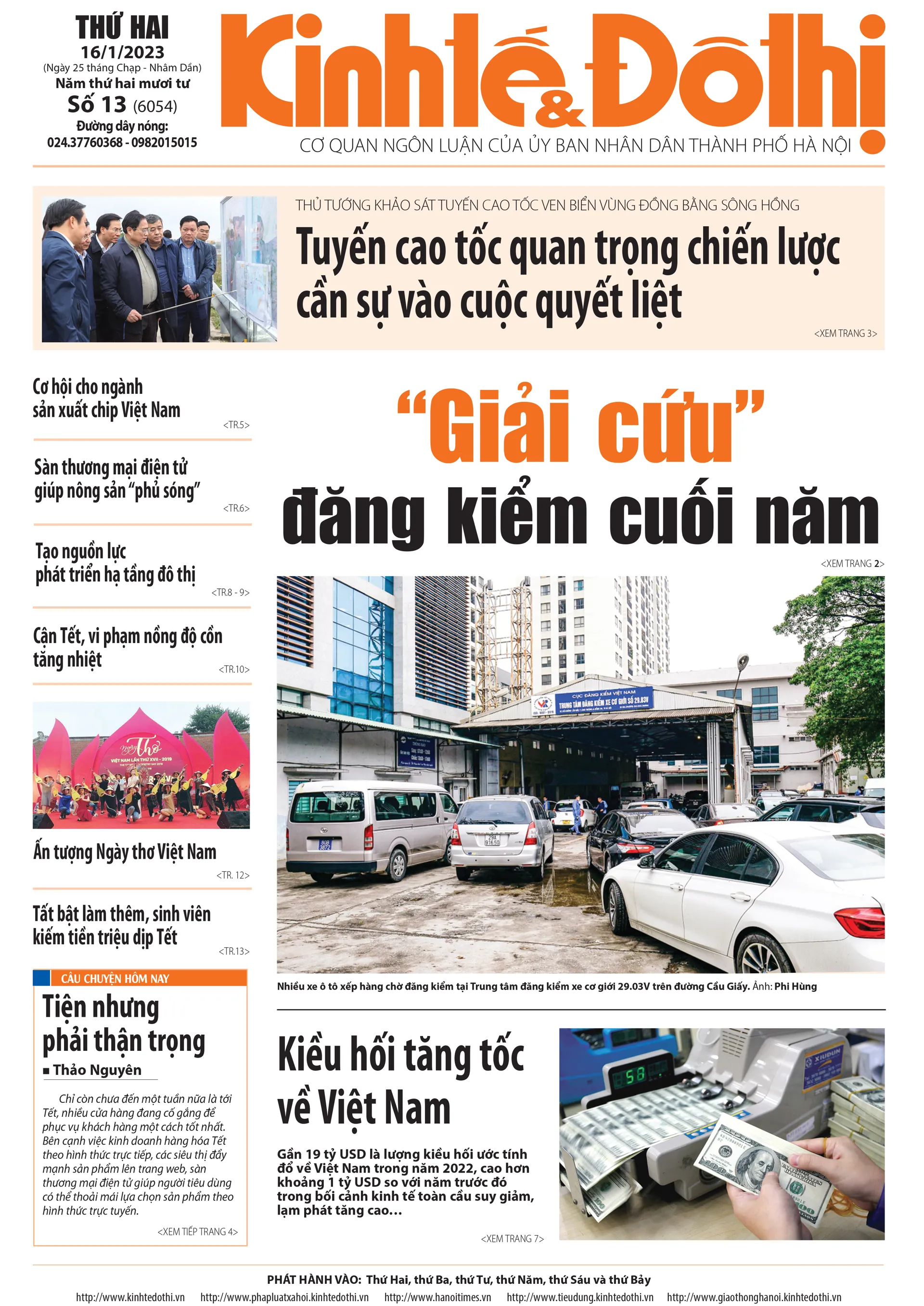 Trang nhất số báo 11- Báo in Kinh tế & Đô thị phát hành ngày 13/1/2023.