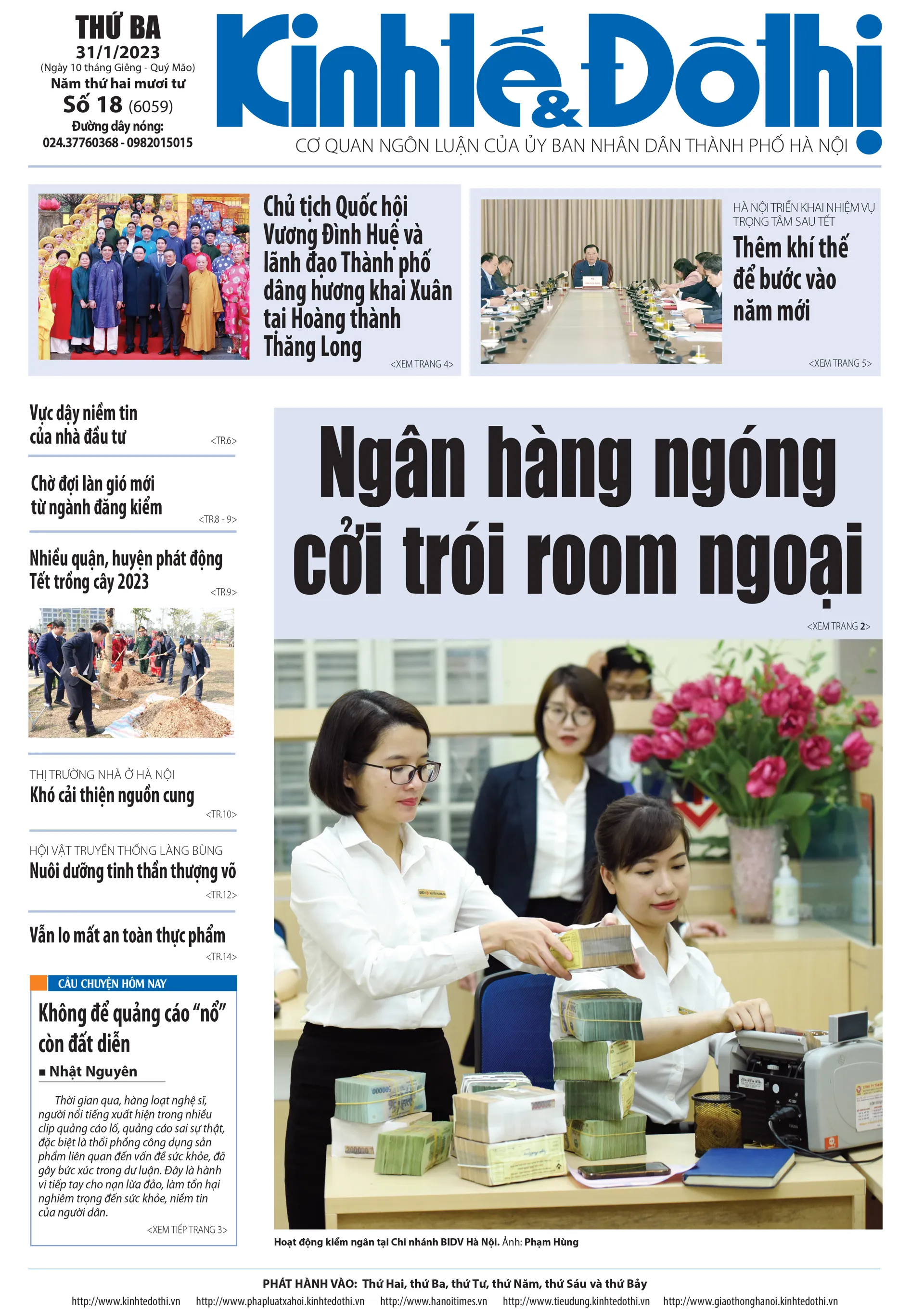 Trang nhất số báo 18 - Báo in Kinh tế & Đô thị phát hành ngày 31/1/2023.