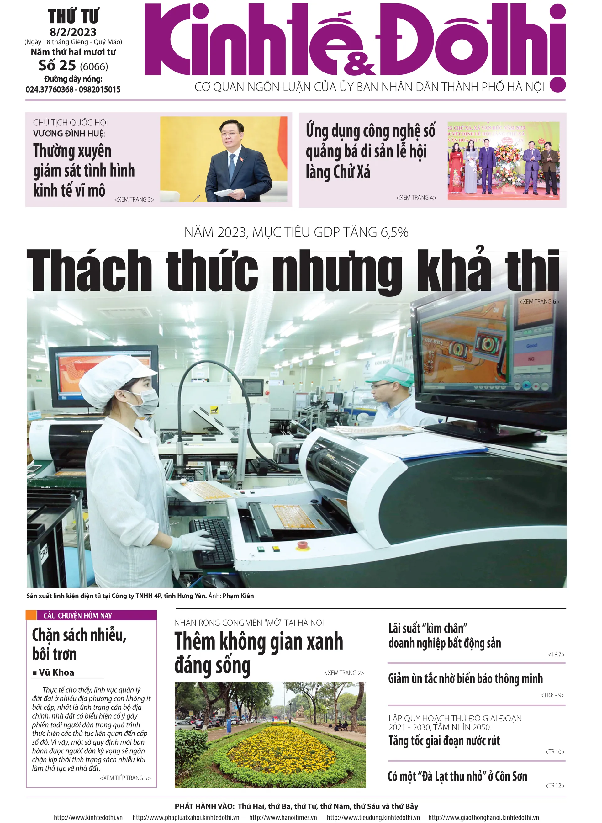 Trang nhất số báo 25 - Báo in Kinh tế & Đô thị phát hành ngày 8/2/2023.