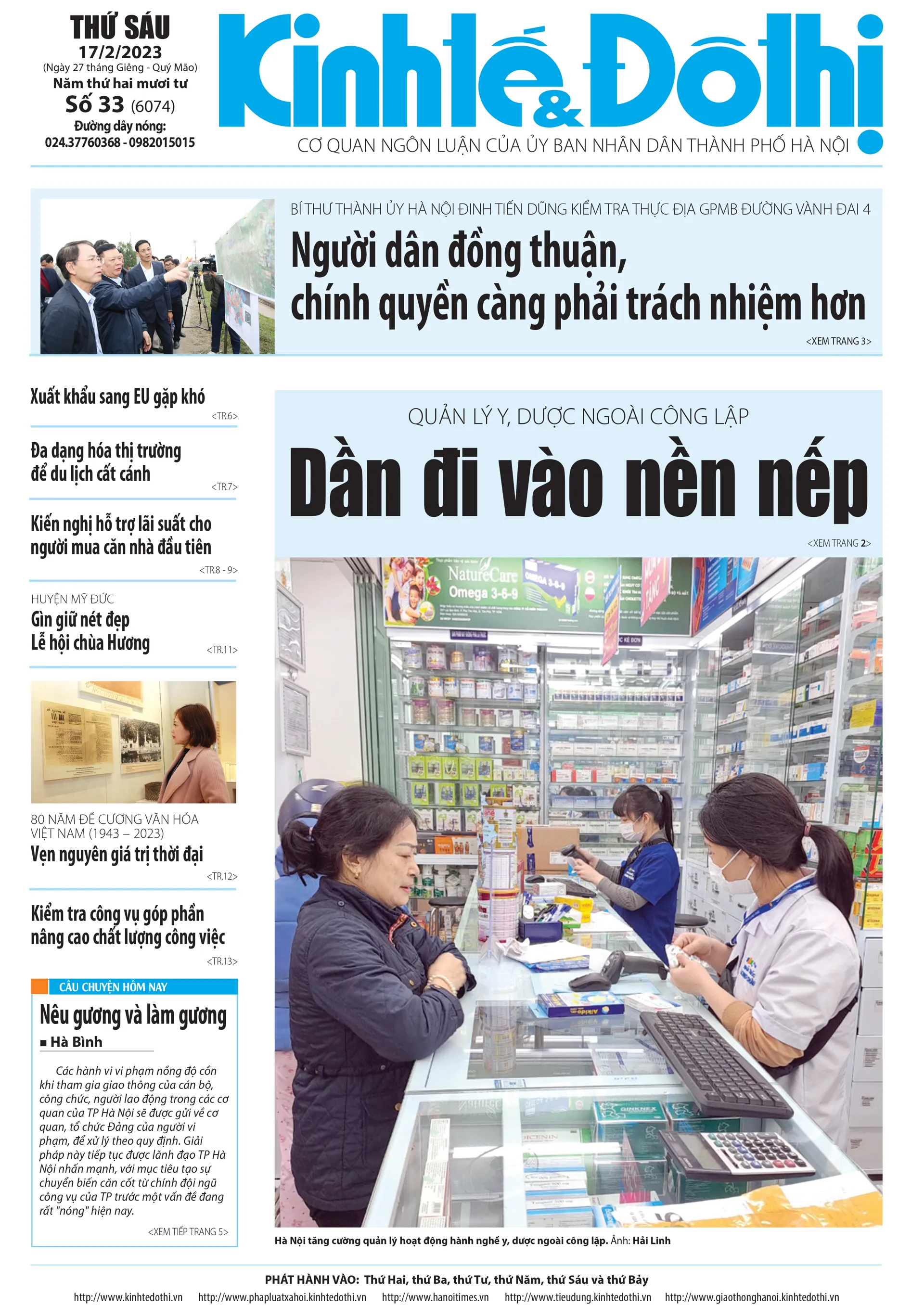 Trang nhất số báo 31 - Báo in Kinh tế & Đô thị phát hành ngày 15/2/2023.