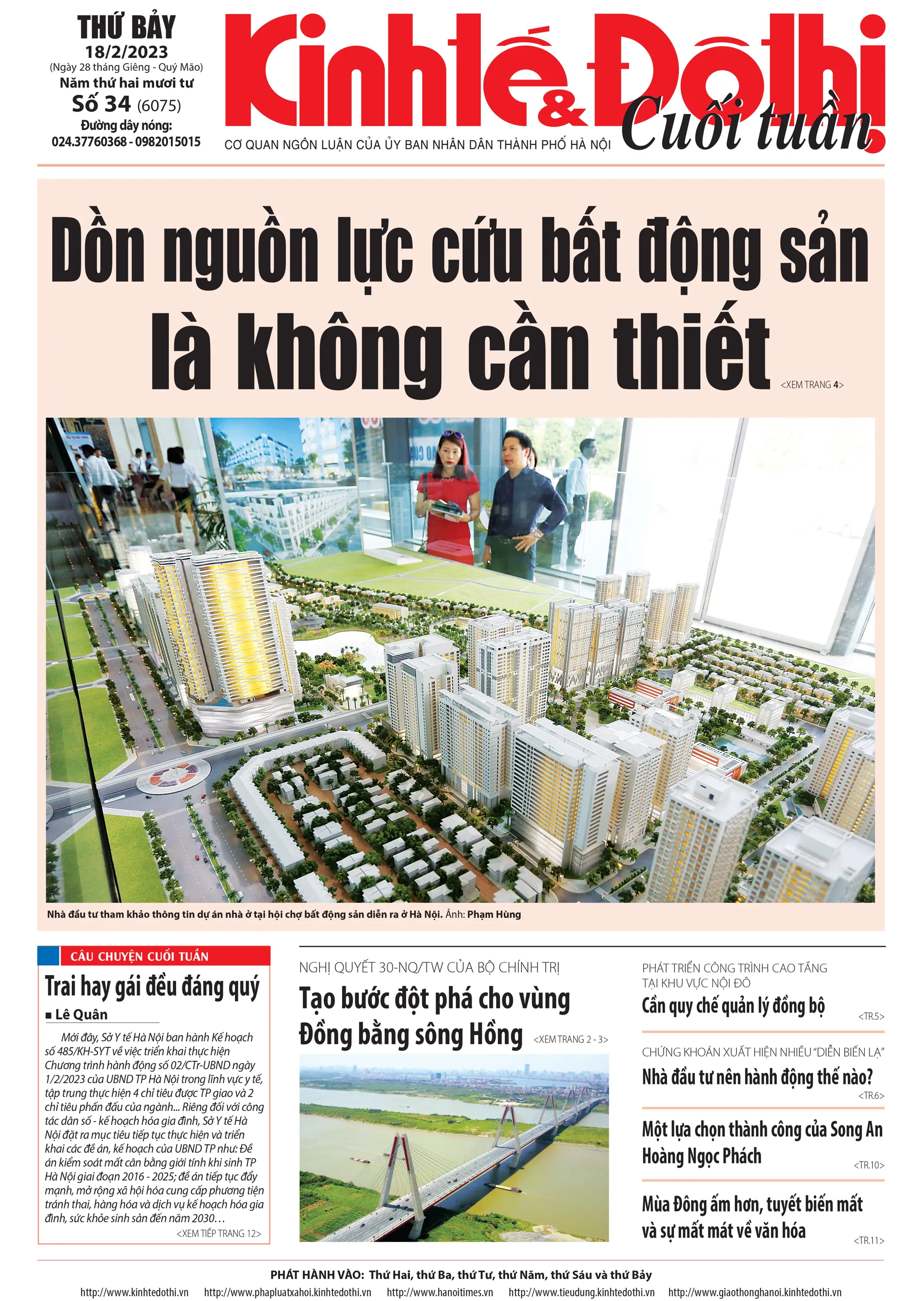 Trang nhất số báo 33 - Báo in Kinh tế & Đô thị phát hành ngày 18/2/2023.